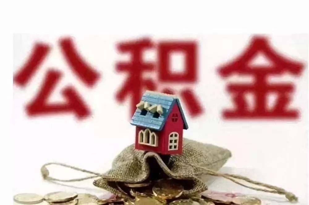 重庆急借款